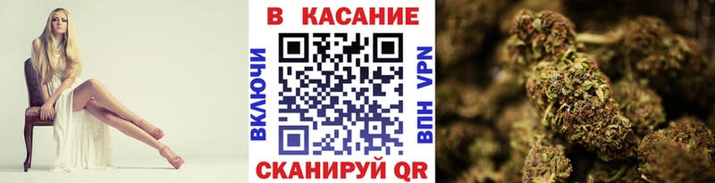 Наркошоп купить АМФЕТАМИН  Кокаин  ГАШ  МЕФ  МАРИХУАНА  Курчалой
