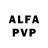 Amphetamine VHQ Music Plus