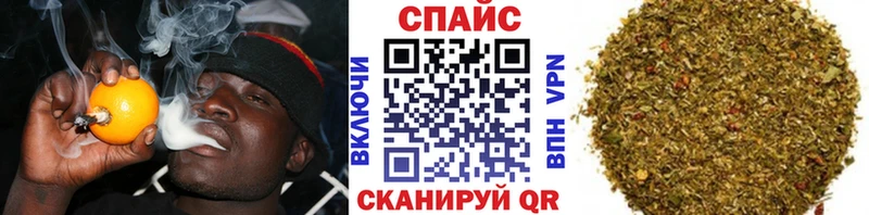 Бутират вода  Купить где  Курчалой 