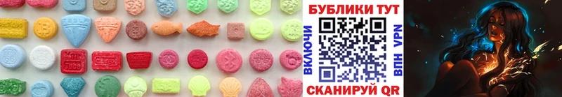 ЭКСТАЗИ louis Vuitton  Купить  Курчалой 