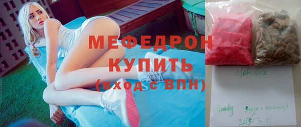 мдпв Заволжск