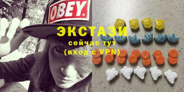 бутират Заволжье