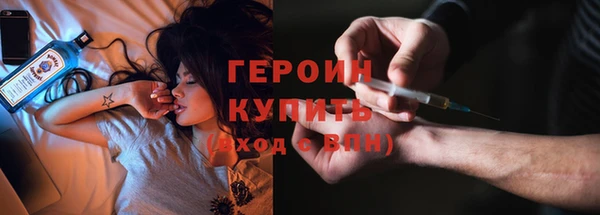 мдпв Заволжск