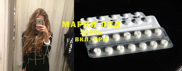 мдпв Заволжск