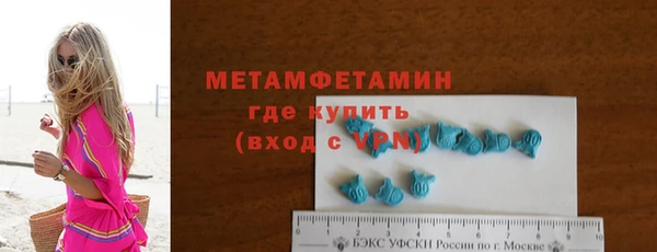 мдпв Заволжск