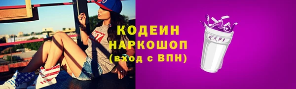 мдпв Заволжск