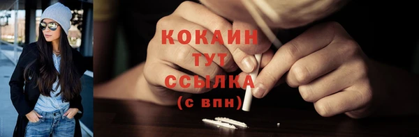 мдпв Заволжск