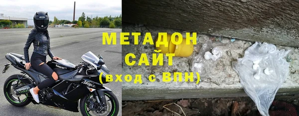 мдпв Заволжск