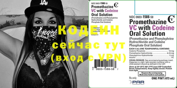 мдпв Заволжск