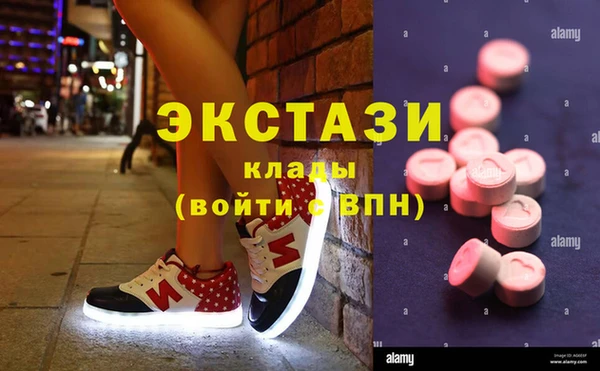 мдпв Заволжск