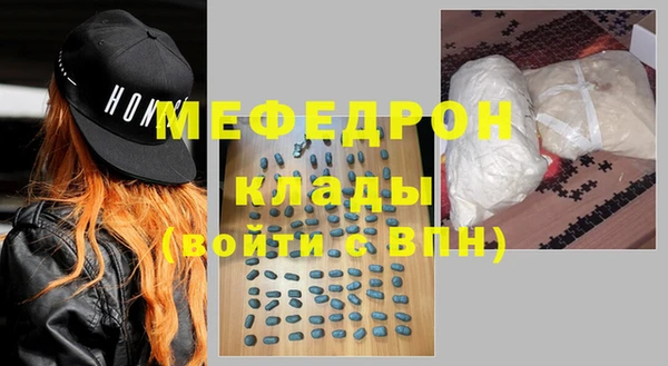 мдпв Заволжск