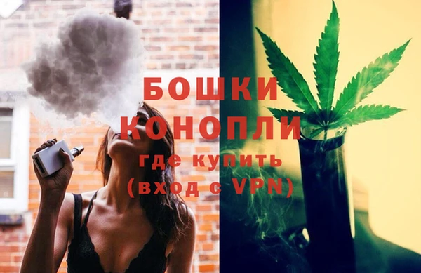 бутират Заволжье