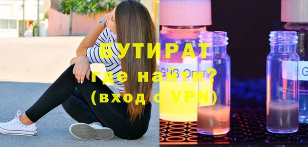 мдпв Заволжск