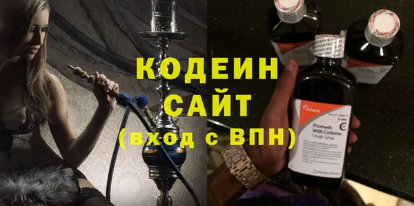 мдпв Заволжск
