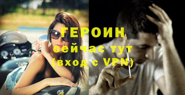мдпв Заволжск