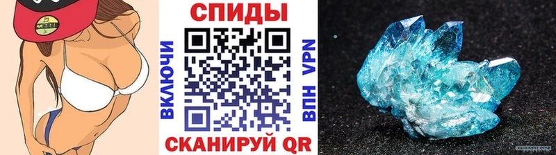МЕТАМФЕТАМИН витя  Купить где  Курчалой 