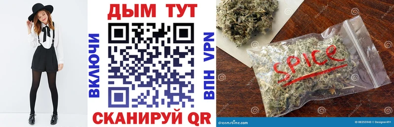 Купить  Курчалой  Канабис Amnesia 